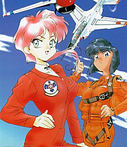 Yeager and Mitaka from Airbats