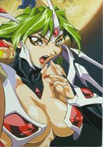 Suzu from Gowcaizer