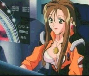Minato from Nadesico