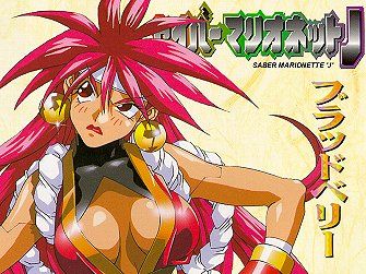 Bloodberry from Saber Marionette J