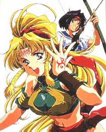 Nima (with Fujimatsu) from Tattoon Master
