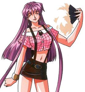 Ayako from Variable Geo
