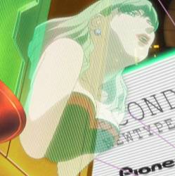 sign from Armitage:  Dual Matrix