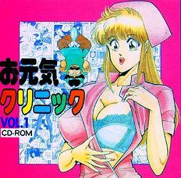 Nurse Ruko of Ogenki Clinic