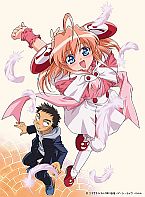 Rizelmine: Rizel and Tomonori